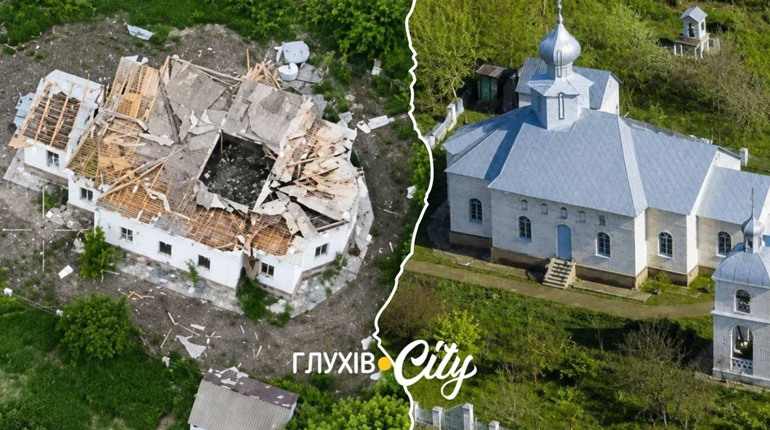 Росіяни знищили церкву в селі Уланове на Глухівщині