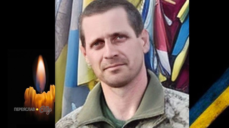 Сьогодні, 28 травня, минають перші роковини загибелі Героя Василя Полтавського