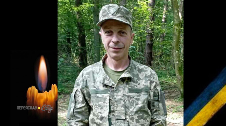 Сьогодні, 29 травня, минають другі роковини загибелі Героя Миколи Співака