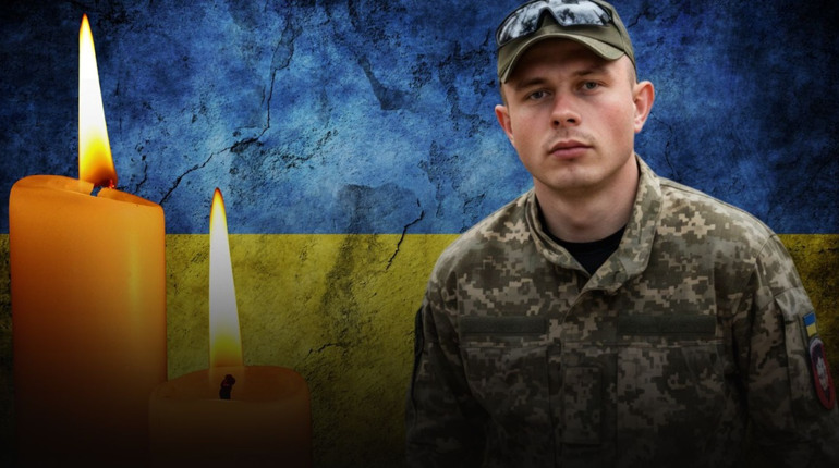 Підтвердилась загибель Віталія Орлова з Есманьщини, якого майже два роки вважали зниклим безвісти