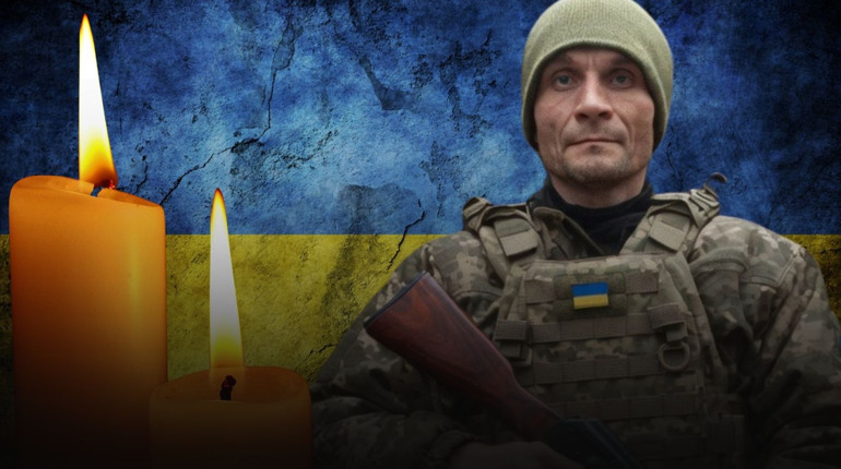 Обірвалося життя оборонця з Есманьщини Руслана Іващенка