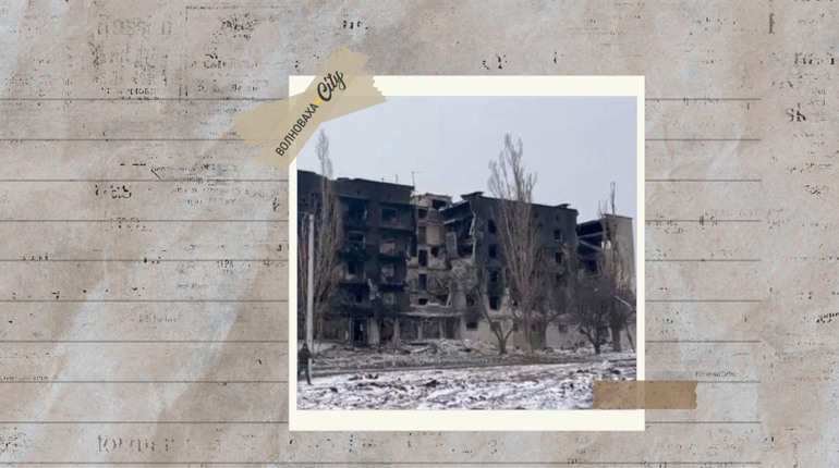 Власники житла з Волноваського району можуть отримати спрощений механізм підтвердження майнових прав
