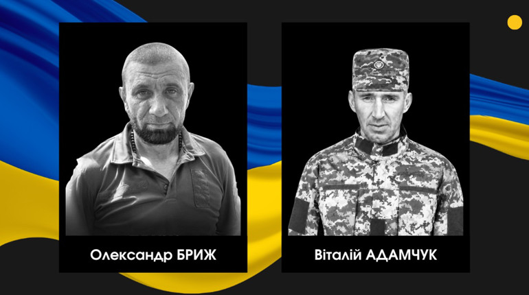 Зникли безвісти у 2024 році: двоє бійців із Сарненського району полягли на фронті