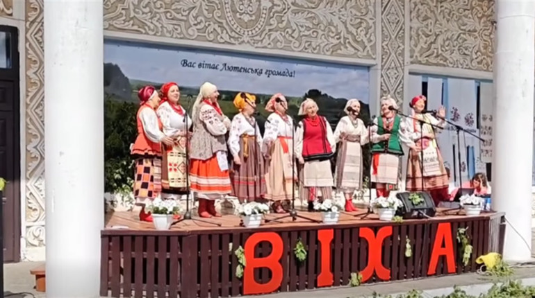 Тістоліплення, вишивка і народні обряди: у Лютеньці відбувся фестиваль «Віха»