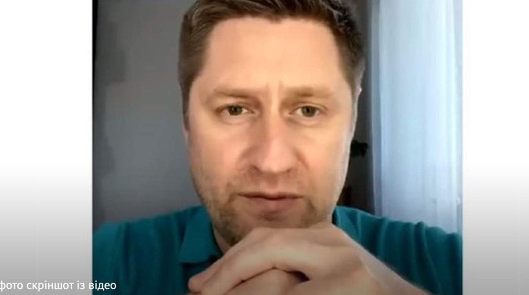 У Дрогобичі знову судитимуть блогера Мар'яна Чаву: його підозрюють у виправданні збройної агресії рф
