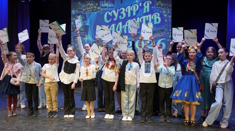 «Сузір’я талантів»: у Фастівській громаді нагородили обдарованих дітей та молодь