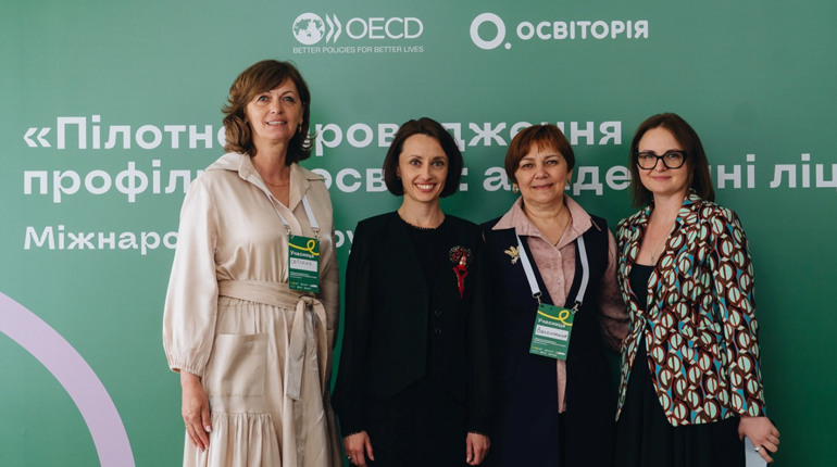 Від школи до академічного ліцею: школа №1 у Старокостянтинові готується до змін