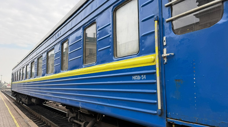 До Львова потягом щоденно! Укрзалізниця зробила первомайцям приємний сюрприз