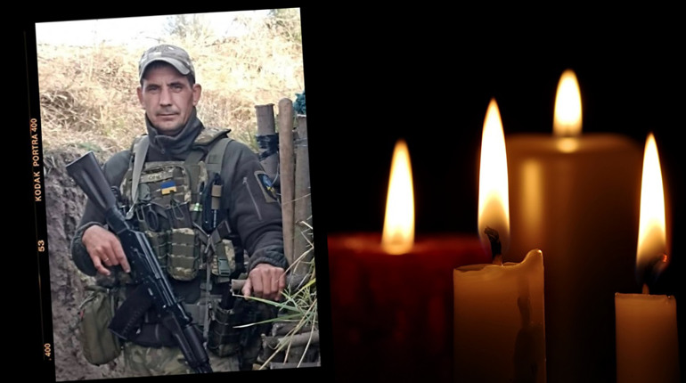 Два роки між надією і тишею