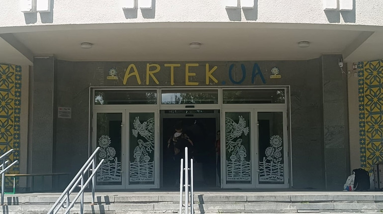 ...