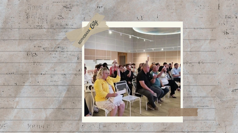 У Волновасі окупанти провели конференцію партії «Єдина росія». Фото