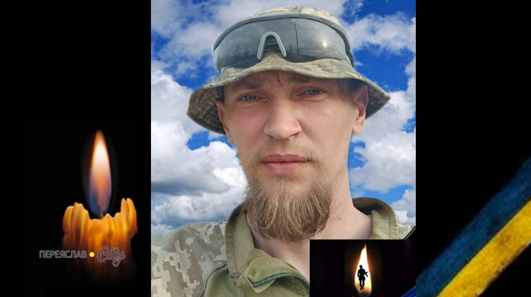 Сьогодні, 6 червня, минають другі роковини загибелі Героя Сергія Мальованого