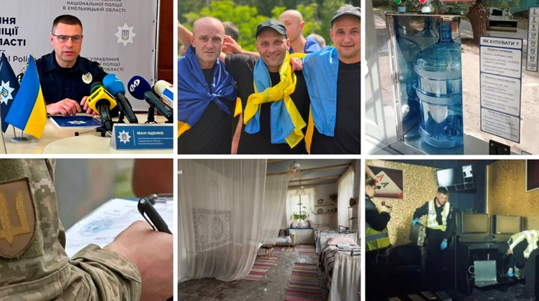 У сусідів: повернення з полону, напад на ТЦК, гральний зал і нові безпекові проєкти