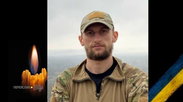 Сьогодні, 8 червня, минають другі роковини загибелі Героя Руслана Юхименка