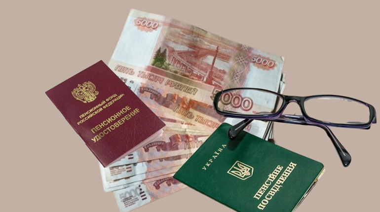 Подвійні пенсії на ТОТ під питанням? Що означає нова угода України та Росії