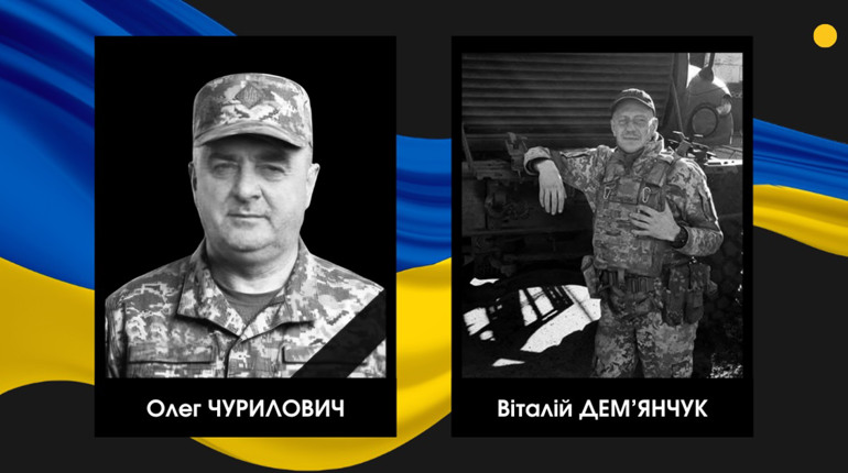 На полі бою полягли два воїни з Сарненського району