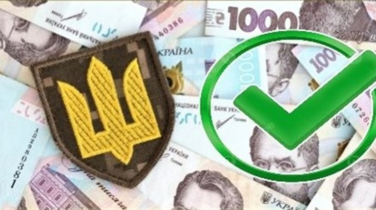 Ще понад пів мільйона гривень від Ніжинської громади на допомогу ЗСУ