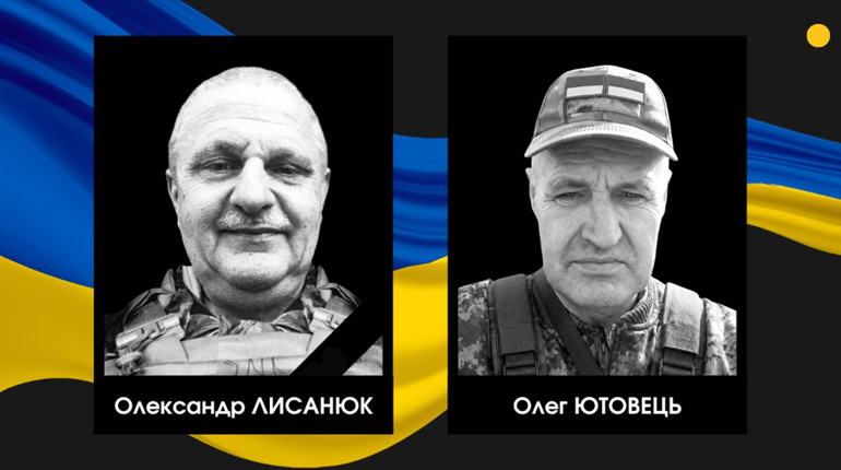 На фронті у Донецькій області полягли два бійці з Сарненського району