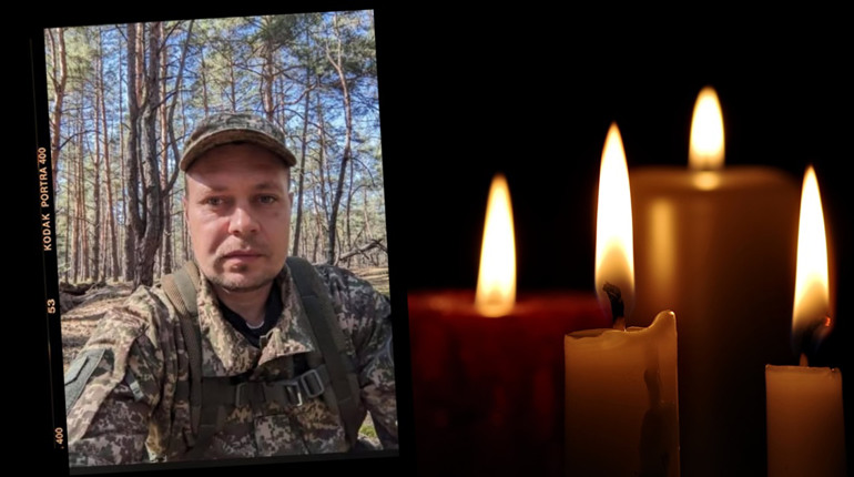 Йому навіки 37: на щиті Валерій Бесараб