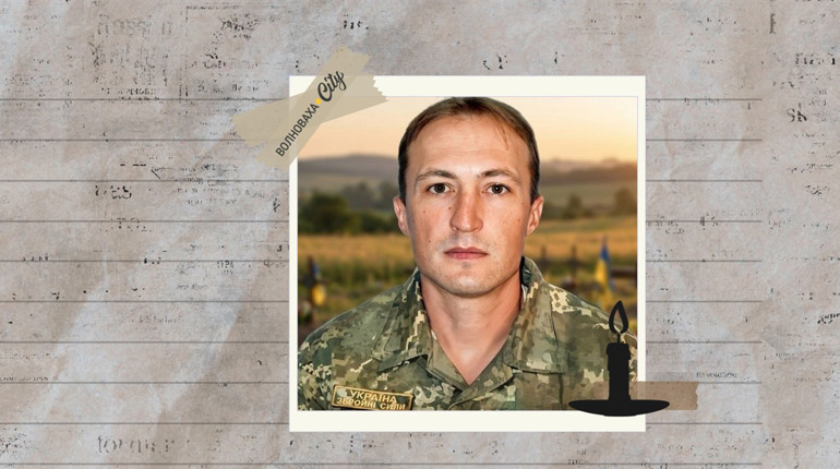 Втрата для Волноваського району: на Сумщині загинув старший сержант з Волновахи Максим Савін