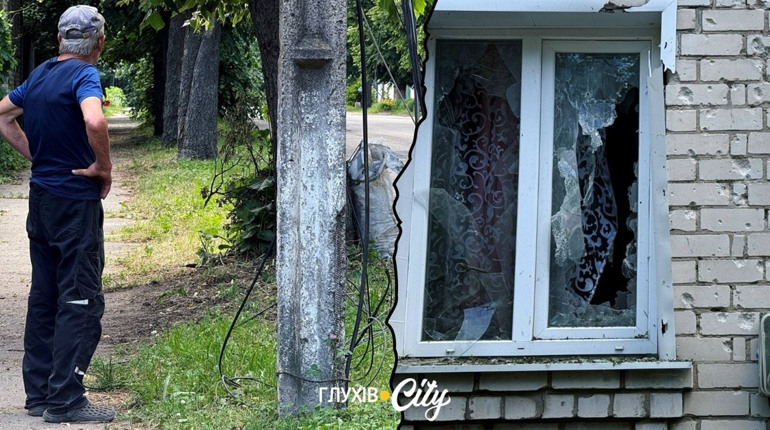 «Все життя будували по цеглинці»: росіяни вночі обстріляли приватний сектор Глухова