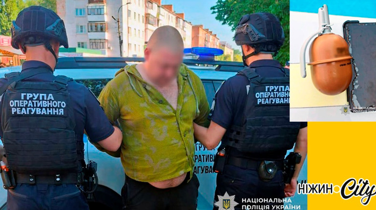 З гранатою в маршрутку: у Ніжині розслідують хуліганський вчинок чоловіка