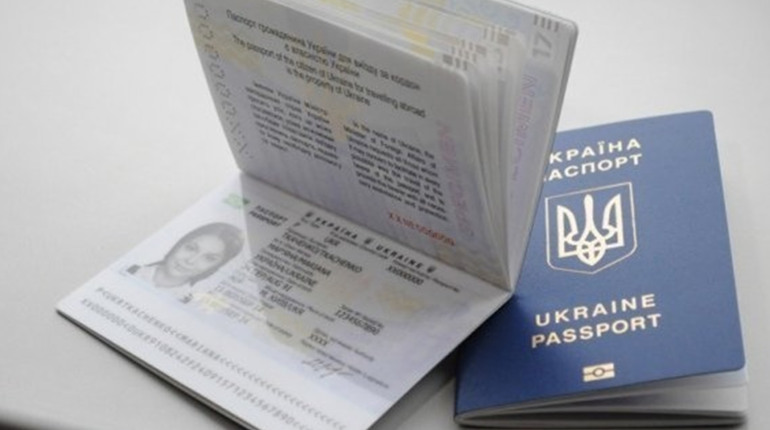 Через що затримується видача ID-карток та закордонних паспортів у ніжинському ЦНАПі