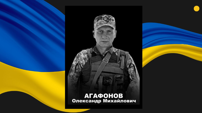 У госпіталі перестало битися серце 44-річного молодшого сержанта з Сарн