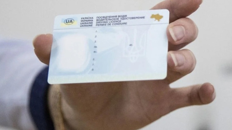 Шахраї пропонують посвідчення водія без іспитів: у сервісних центрах МВС попередили про нову схему