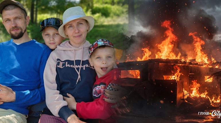 15 років життя згоріли за хвилини: історія родини з Глухова, чий дім ущент знищив російський дрон