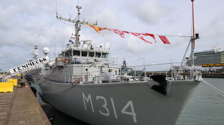 ВМС України отримали від Нідерландів мінний тральщик “Генічеськ”