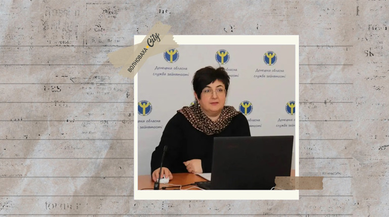 Війна закрила більшість центрів зайнятості Донеччини: як сьогодні допомагають людям знайти роботу