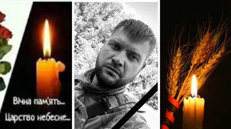 Долинська прощатиметься з воїном Сергієм Шевченко