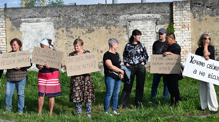 Умови диктує громада: біля проблемного підприємства у Золотоноші відбулася акція протесту