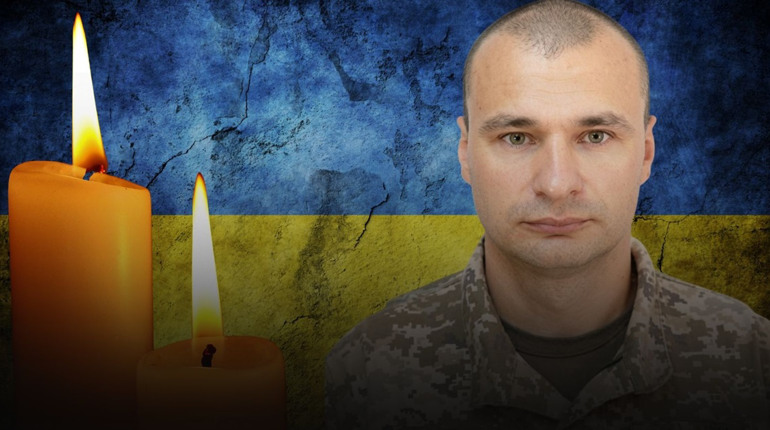 На Глухівщині через атаку дрона загинув прикордонник Олексій Гламазда