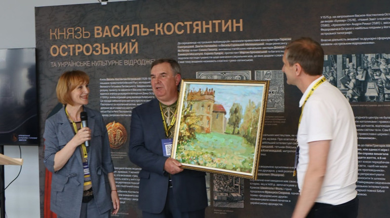 Старокостянтинів презентував свою історичну спадщину на форумі у Звягелі