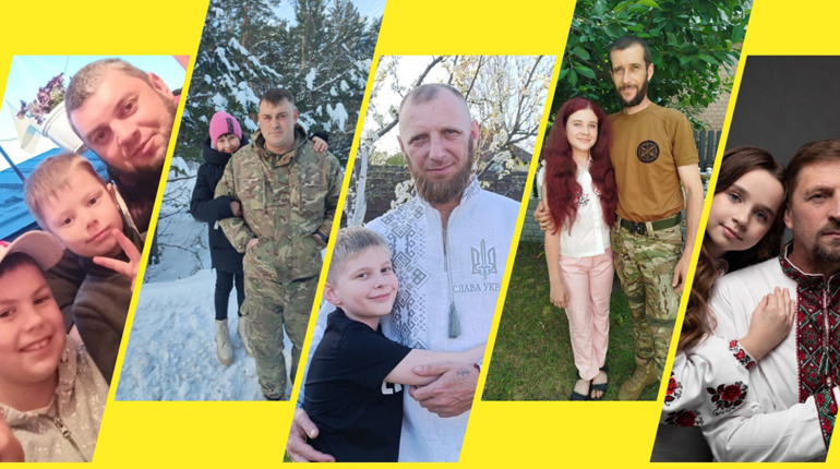 Мій тато – супергерой: він захищає мене і усіх дітей країни
