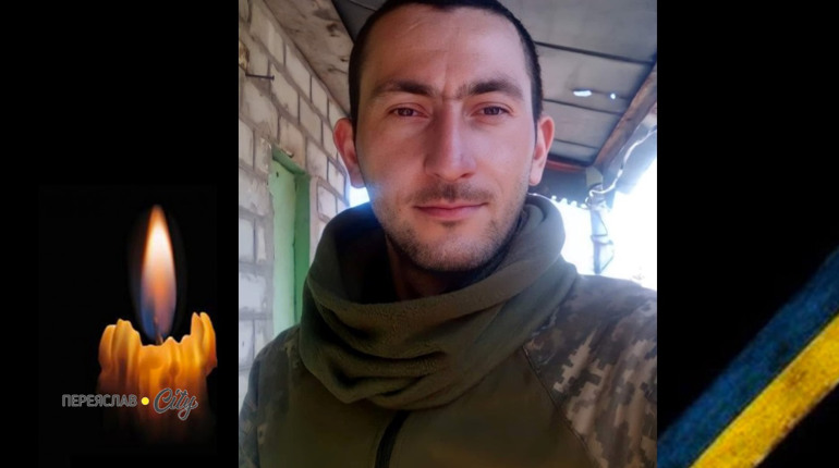 Сьогодні, 20 червня, у роковини загибелі згадуємо Героя Мухаммеда Ібрагімова