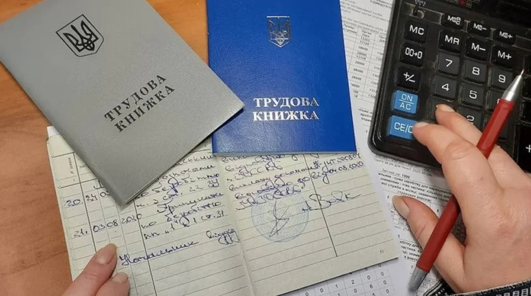 Стаж для пенсії можна докупити: як це зробити у 2026 році