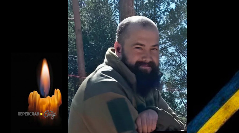 Сьогодні, 22 червня, у роковини загибелі згадуємо Героя Віктора Мусієнка
