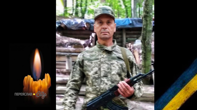Сьогодні, 25 червня, у роковини смерті згадуємо Захисника України Віктора Лисицю