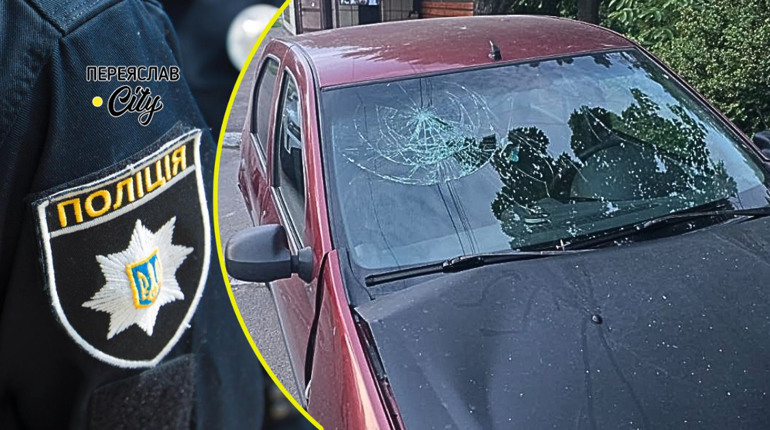 У Переяславі сталося ДТП між Renault та Dacia Logan: пасажирку госпіталізували в лікарню