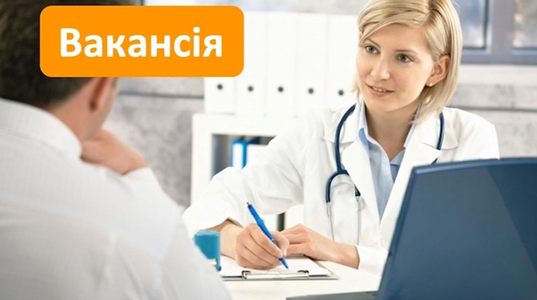 Шукають лікарів на 30 тисяч зарплати: актуальні вакансії на Переяславщині від Центру зайнятості