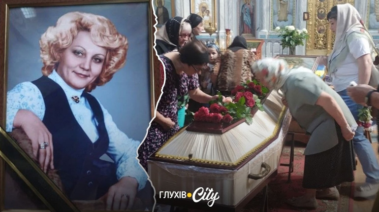 Через півтора роки після загибелі поховали останню жертву удару по гуртожитку в Глухові