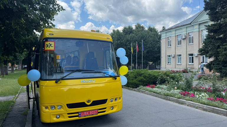 Золотоніська громада придбала новий шкільний автобус