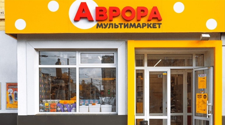 У Дрогобичі чоловік викрав каву з "Аврори" та отримав 10 тисяч гривень штрафу