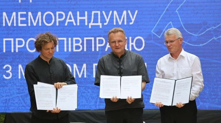Львів та Гадяч підписали меморандум про співпрацю на Lviv Urban Forum 2026