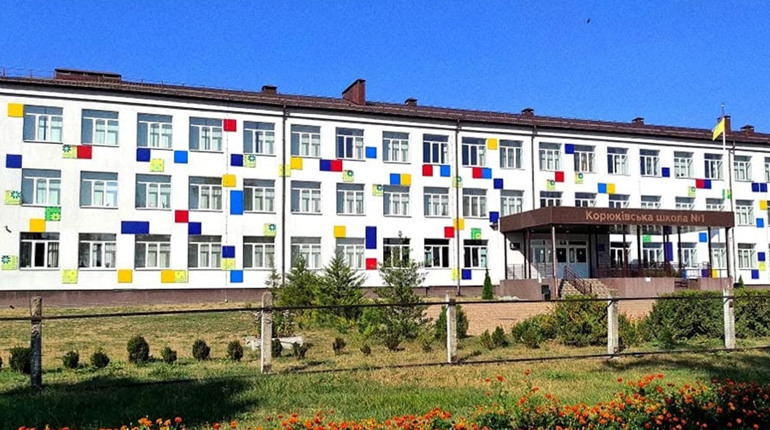 У яких закладах Корюківської громади не буде першокласників, а у яких - старшокласників