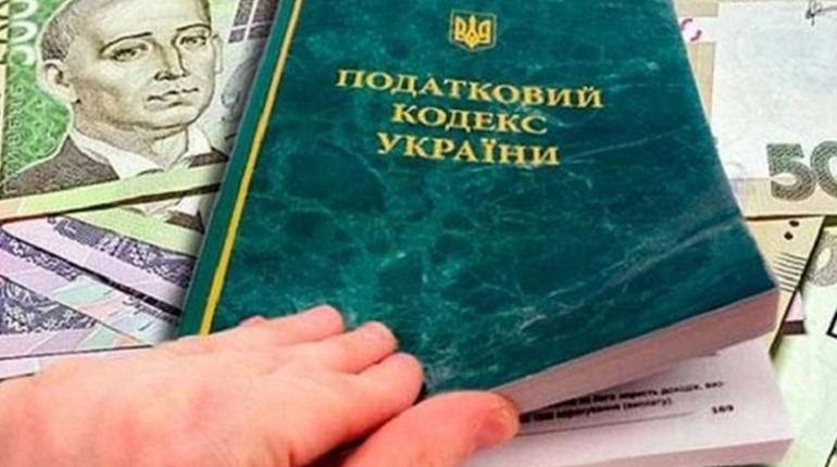 2 липня: День працівника державної податкової служби та інші свята, дати, події, народні прикмети