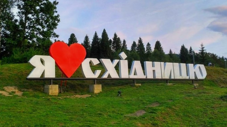 У Східниці збудують меморіал полеглим захисникам: де він буде і скільки коштуватиме